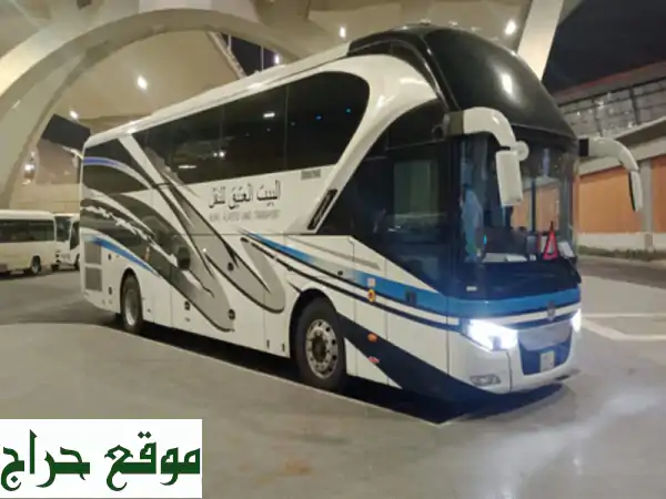 Saudi Coaches  Bus Rentals