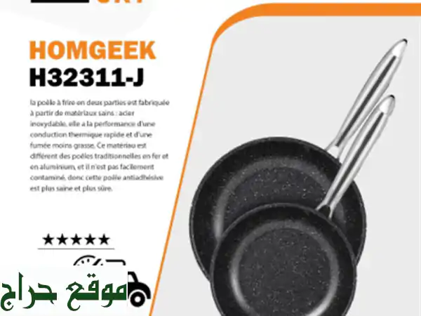 Ensemble de poêles à frire Homgeek antiadhésive en acier inoxydable 410 avec...