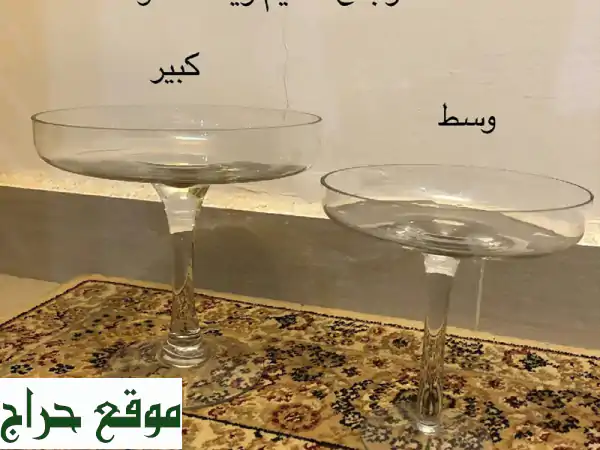 للبيع عدد 7 صحون و4 معا شر وعدد 2 زجاج دائري للتقديم...