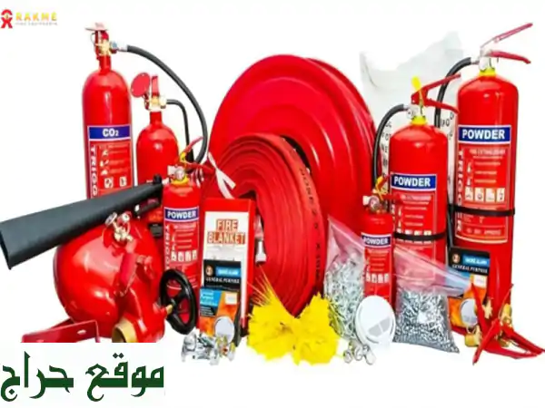 Safety Equipment Suppliers in Saudi Arabia