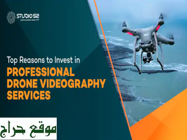 Capture Stunning Aerial Shots with Professional Drone Videography in Saudi Arabia