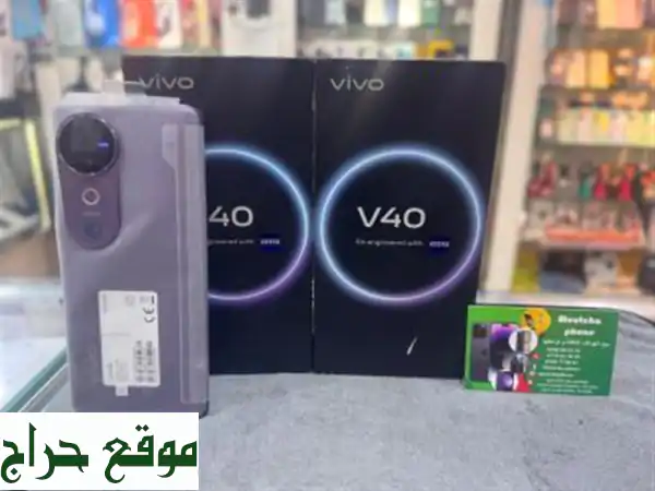 Vivo Vivo V405 G 12/256