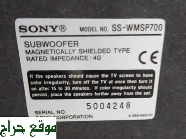 sony subwoofer