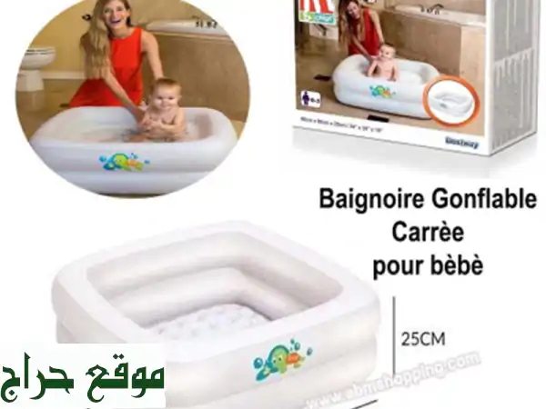 Baignoire gonflable carrée pour bébé Bestway