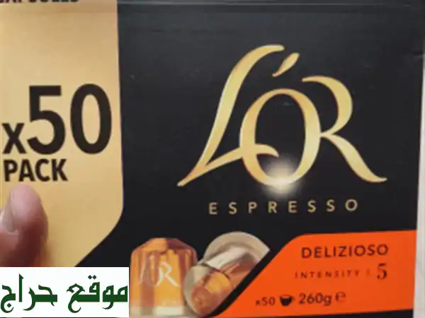 Boîte de 50 capsules l'or barista 5 et 8