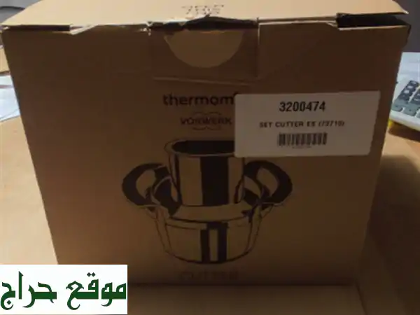 Thermomix Vorwerk