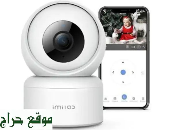 IMILABCaméra de sécurité à domicile C20, WiFi, 1080 P, HD