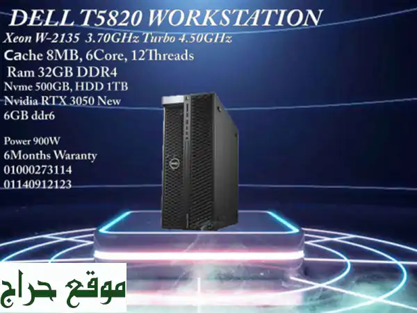 DELL T5820 Workstation V4