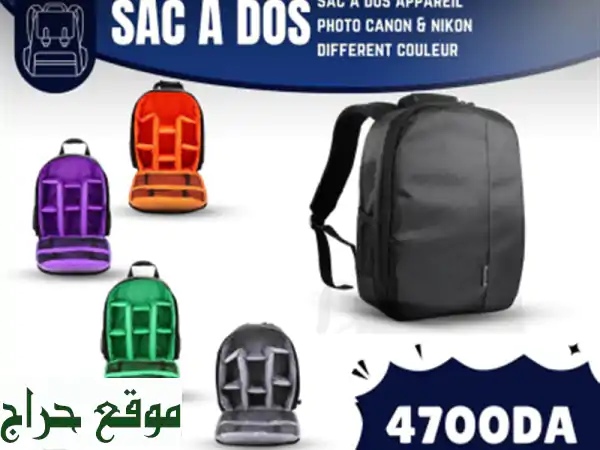 Sac à dos PM Canon & Nikon Produit Neuf jamais utilisé