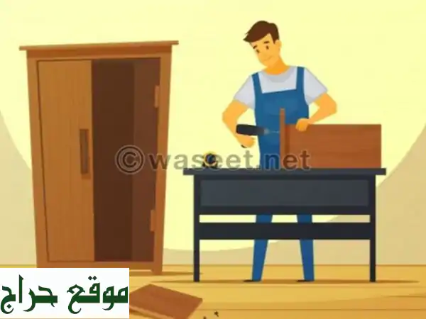 تصليح جميع غرف النوم الجرار والبيبان...