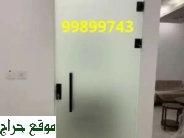 تركيب زجاج سيكوريت ومرايا أفضل أنواع الزجاج السيكوريت والمرايا وزجاج الدرج والسبايدر والبلكونات ...