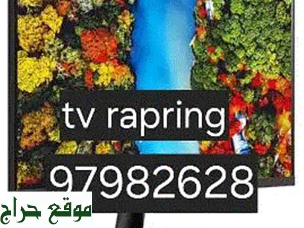 tv lcd led rapiaring & fxring