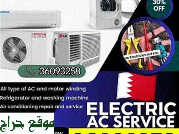 Fastest Ac repair and service Fridge washing machine repair