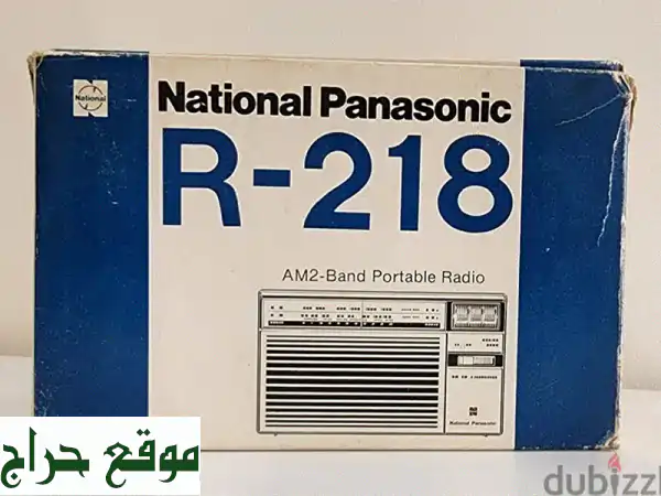 National Panasonic R218 Band Portable radio Wu002 F Box authentic