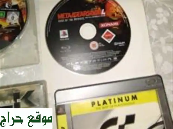 CD PS3 . playstation 3