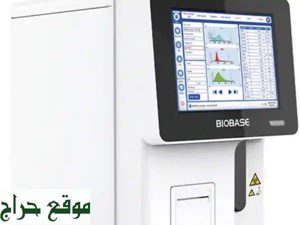 انضموا إلينا اليوم وقوموا بتحديث مختبركم ب hematology analyzer bk  3200 vet اتصلوا بنا الآن للحصول ...