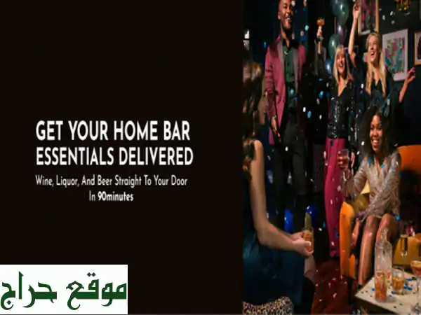 Free Alcohol Delivery in Abu Dhabi – Perfect for Parties & Events