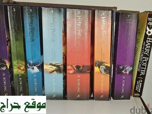 Harry Potter Collection