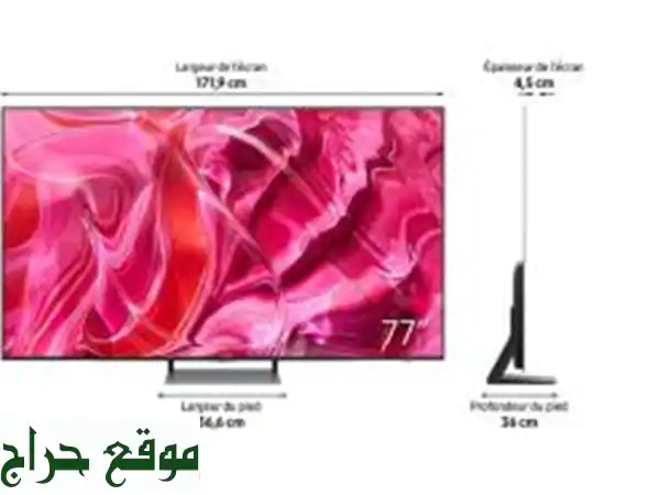 PRODUIT EUROPÉEN SAMSUNG 77  OLED 4 K Smart TV S90 C (2023)