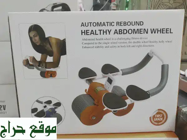 Automatic Rebound Healthy Abdomen Wheel