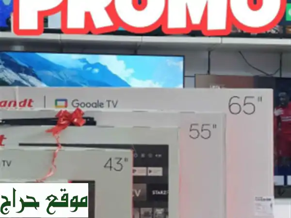 PROMOTION TV BRANDT GOOGLE TV