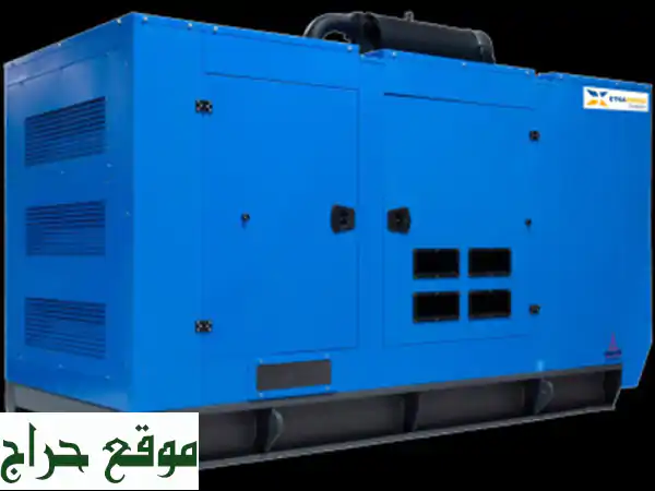 groupe electrogene 250 KVA SDEC / EMSA