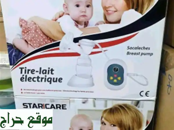 TireLait Électrique Starcare