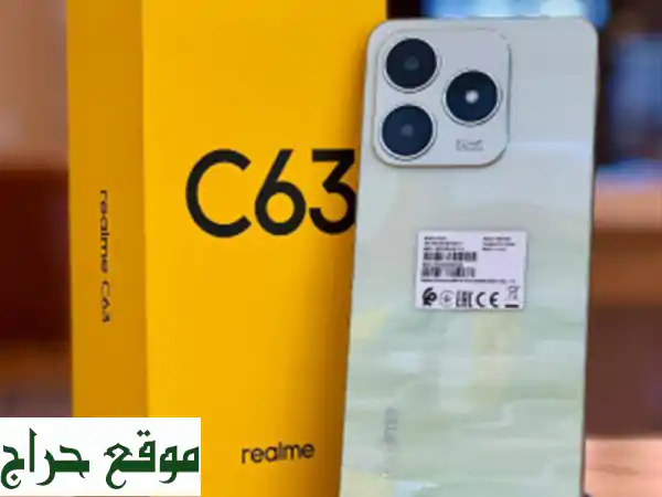 Realme C63