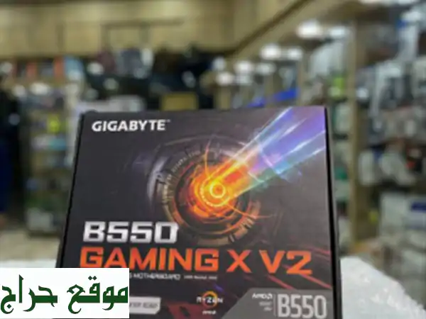 CARTE MERE GIGABYTE b550 gaming x v2