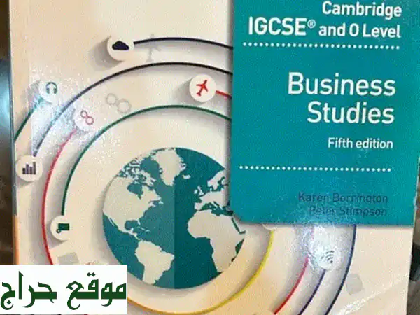 IGCSE BUSINESS BOOK