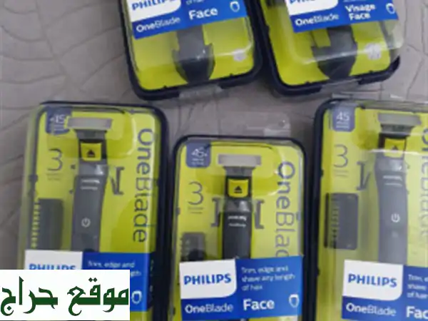 PHILIPS ONEBLADE ONE BLADE ORIGINALE CABA