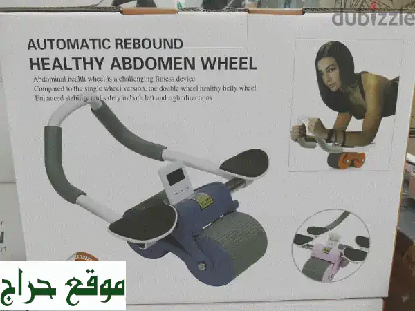 Automatic Rebound Healthy Abdomen Wheel