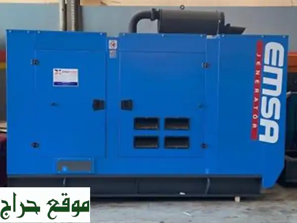 groupe electrogene 250 KVA SDEC / EMSA