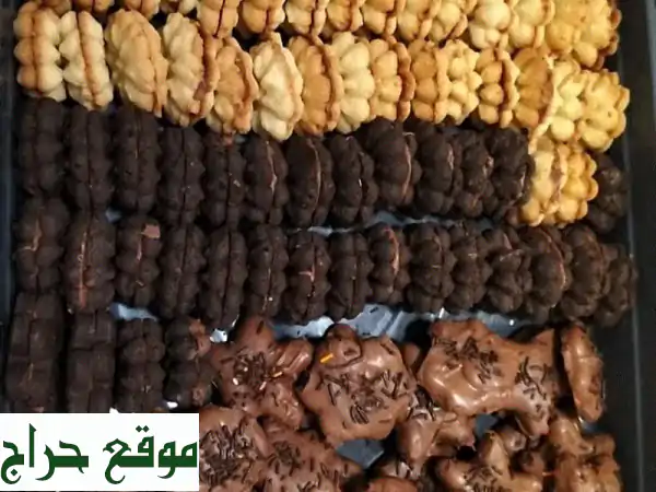 لدينا جميع أنواع الحلويات جاتوهات وبسبوية...