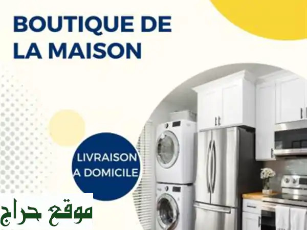 Réfrigérateur CRISTOR 410 L Defrost Deux Portes BlancGris