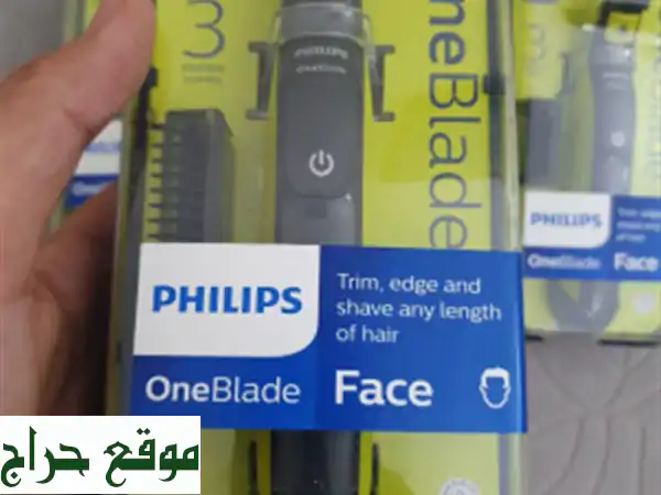 PHILIPS ONEBLADE ONE BLADE ORIGINALE CABA