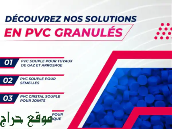 PVC granulés