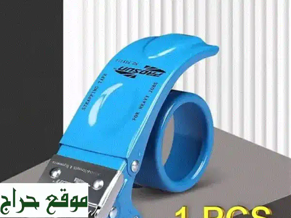 metal packing tape dispenser  packing tape dispenser  make tasks faster, easier, and more ...