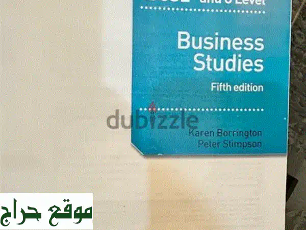 IGCSE BUSINESS BOOK