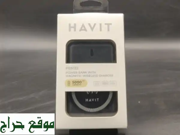 HAVIT PB5122