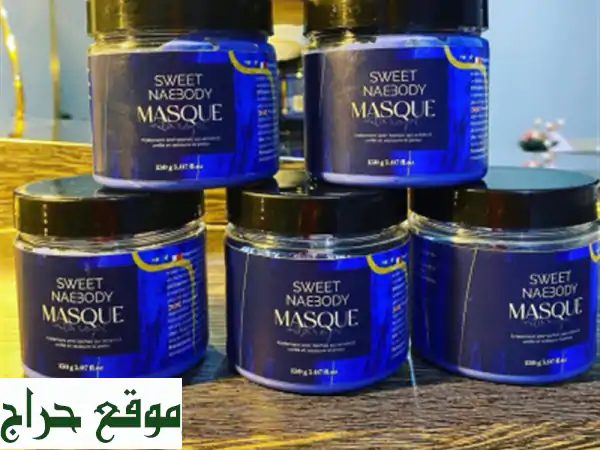 Masque Nila