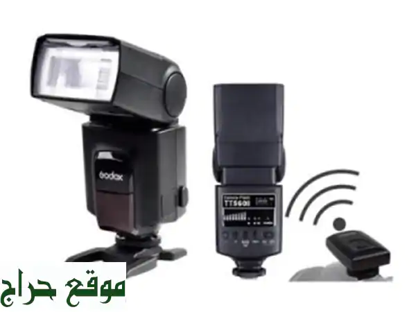 FLASH GODOX TT560 II