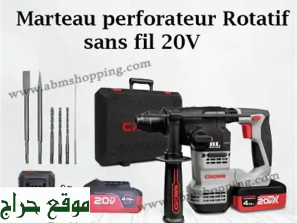 Marteau perforateur Rotatif sans fil 20 V  CROWN