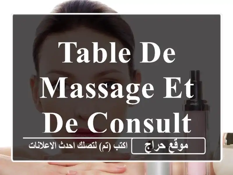 Table de massage et de consultation