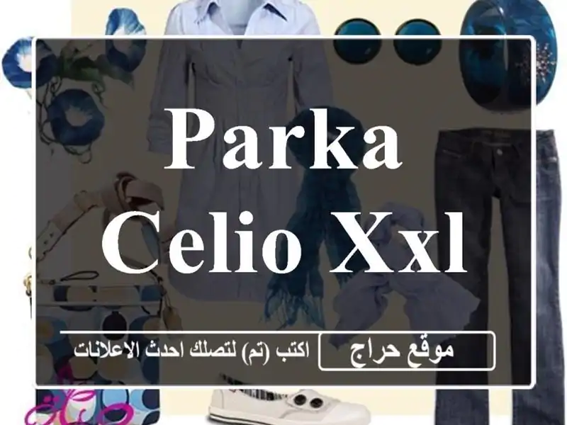 PARKA CELIO XXL