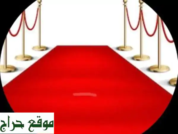 Tapis rouge VIP