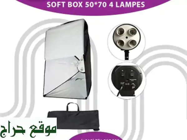 soft box 50*704 lampes