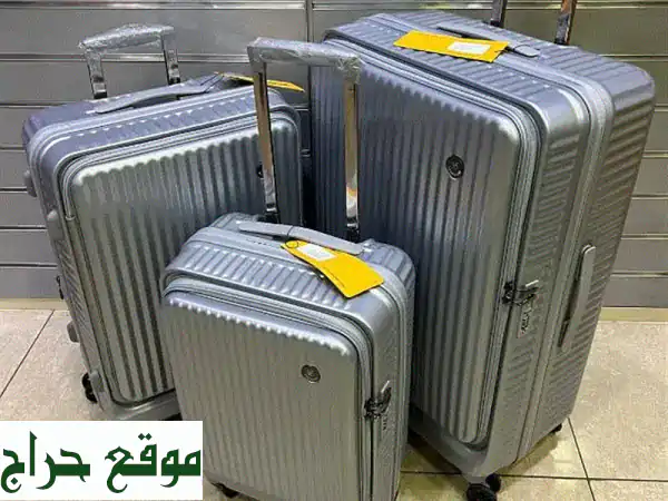 50% OFF President Swiss travel bags suitcase luggage set only