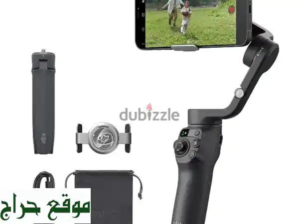 DJI Osmo Mobile 6