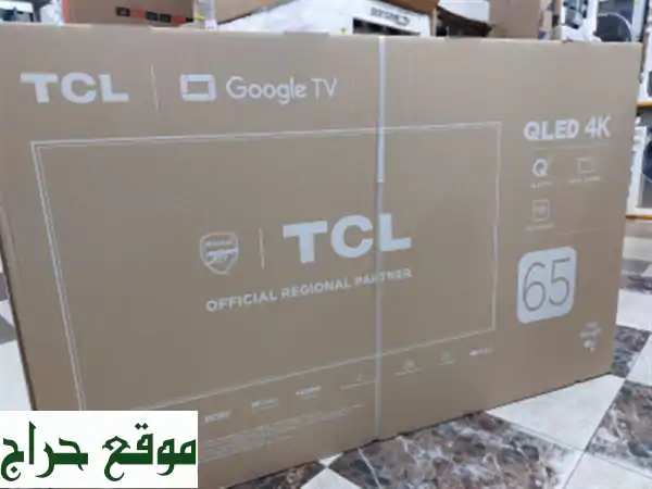 PROMO TV TCL 65  QLED